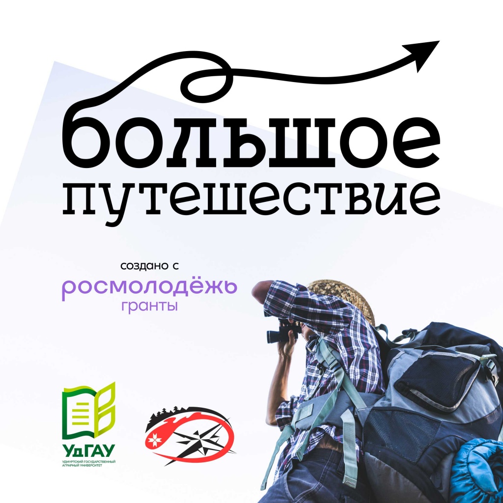 пост.jpg