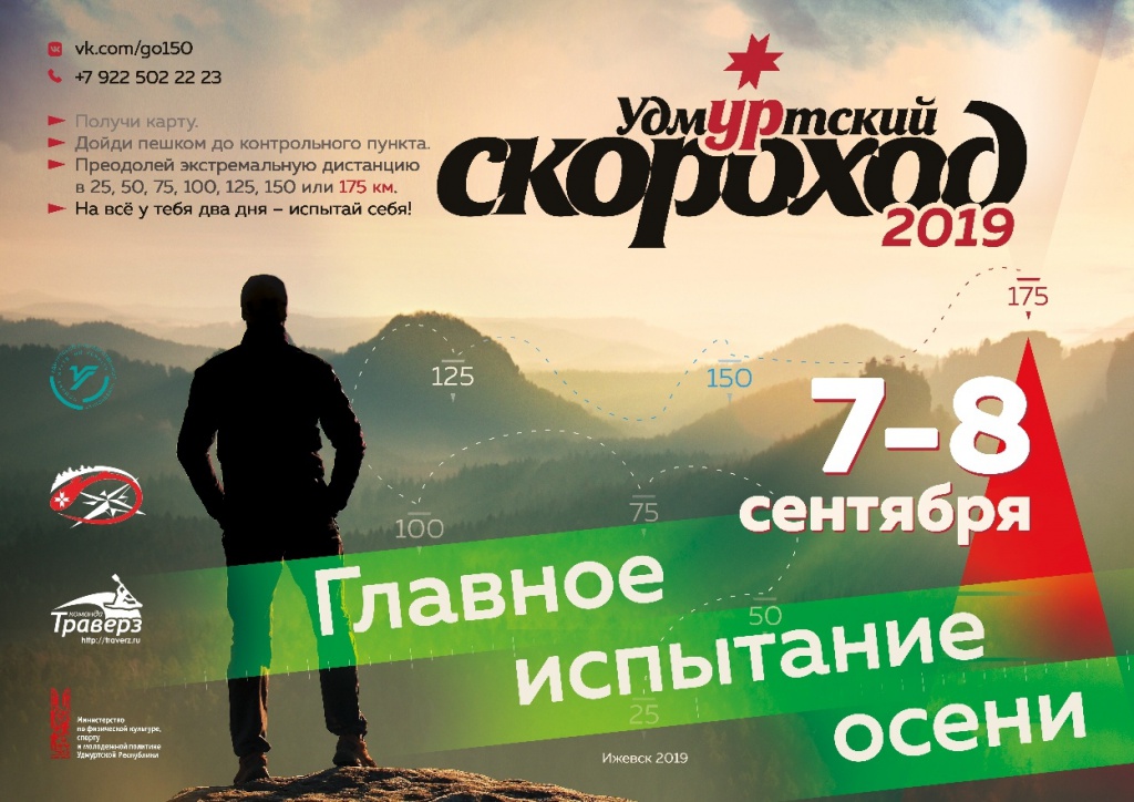афиша.jpg афиша.jpg